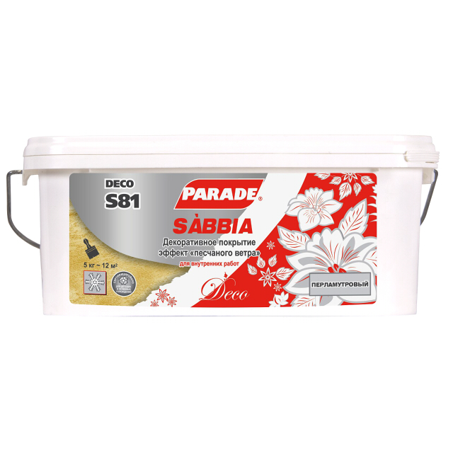 ���������� ��������  ������������ PARADE Deco S81 sabbia ������������� 5��, ���.0005751  