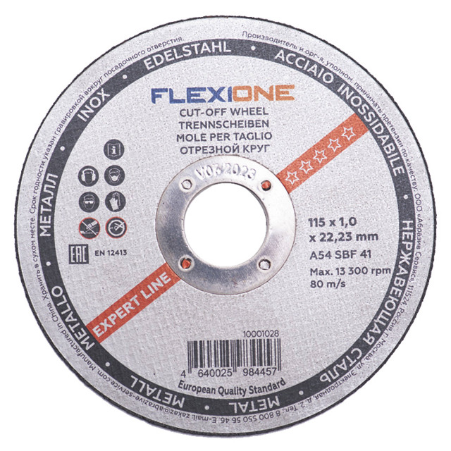 ���������� ���� �������� �� ������� Flexione 115�1�22 ��  
