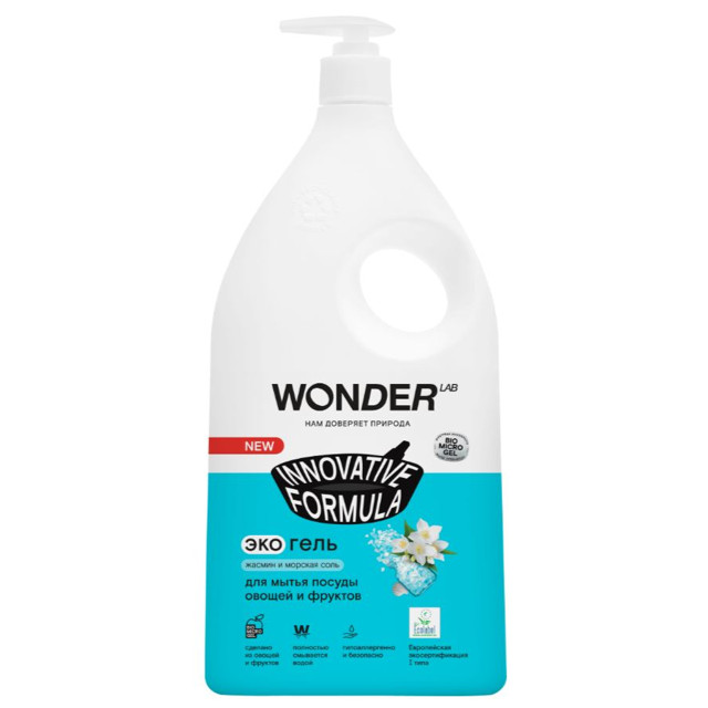 ���������� �������� ��� ������ WONDER LAB ������ � ������� ���� ����1�  