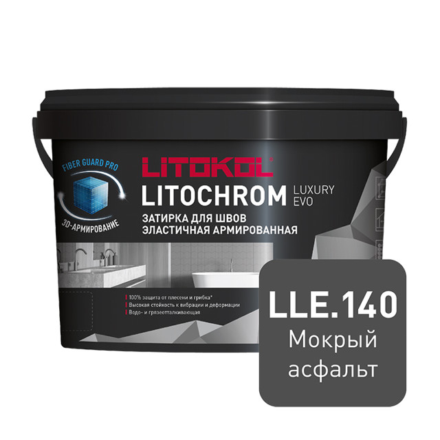 ���������� ������� ��� ���� LITOKOL �������� ������� ���/Litochrom Luxury Evo �����. 1-10�� 2�� ������ �������  