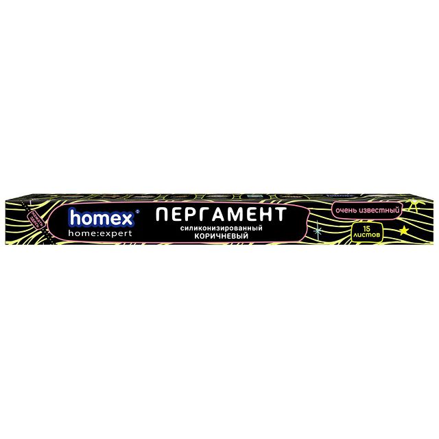 ���������� ��������� ��� ��������� HOMEX ����� ��������� 38�42 15�� ������������������ � �������  