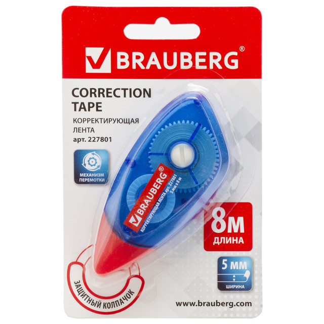���������� ����� �������������� BRAUBERG 5�8�� ������ ����� �������� ��������� �������  