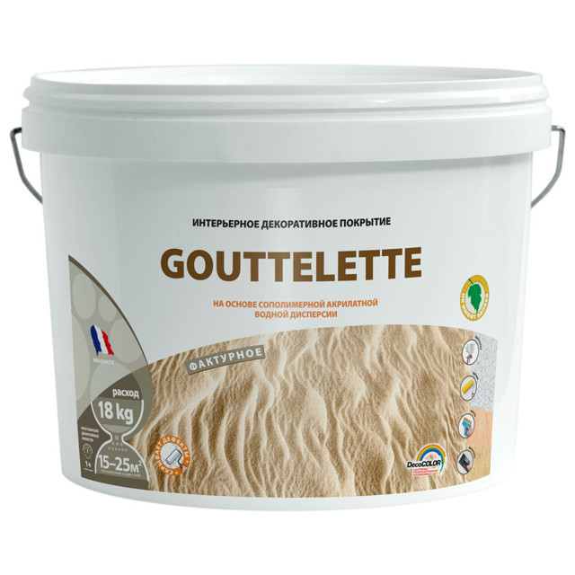 ���������� �������� ������������ ��������������� PRAGMATIC Gouttelette 18��, ���.150-438  