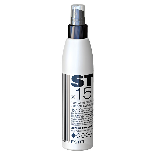 ���������� ����� ��� ����� ESTEL St 15�1 ������������� ������ �������� 200��  
