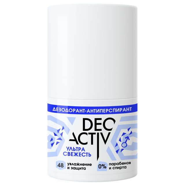 ���������� ���������� DEO ACTIVE ������ �������� ����� 50��  