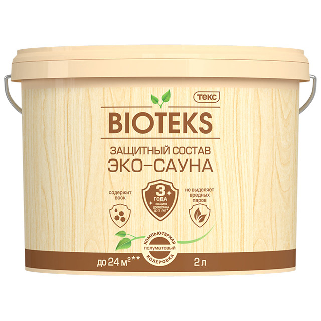 ���������� ���������� ���� Bioteks ���-����� ��� ���� � ���� ���� AD 2� ����������, ���.700010651  