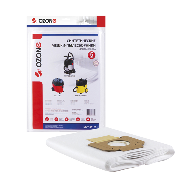 ���������� ����� OZONE ��� ������������ ��������� 36� 5��  