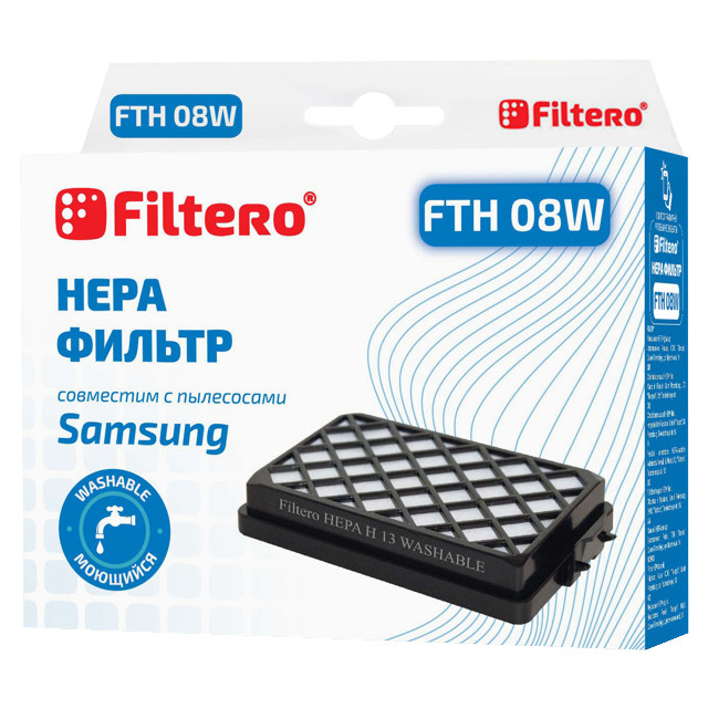 ���������� ������ FILTERO FTH 08W SAM HEPA  
