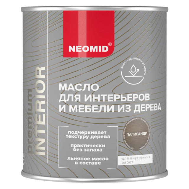 ���������� ����� ��� ������ NEOMID Interior 0,75� ���������, ���. Inter-0,75/�����  