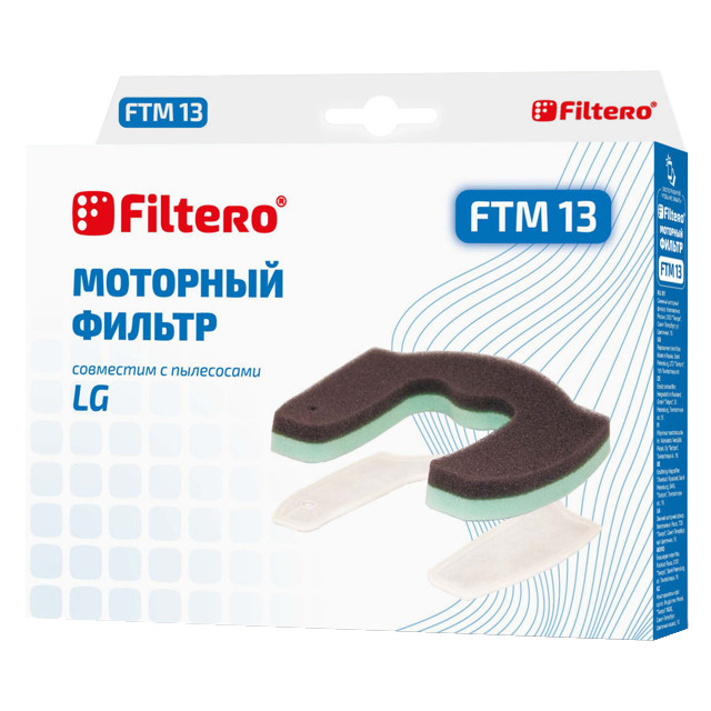 ���������� ������ FILTERO FTM 13 LGE ��������  