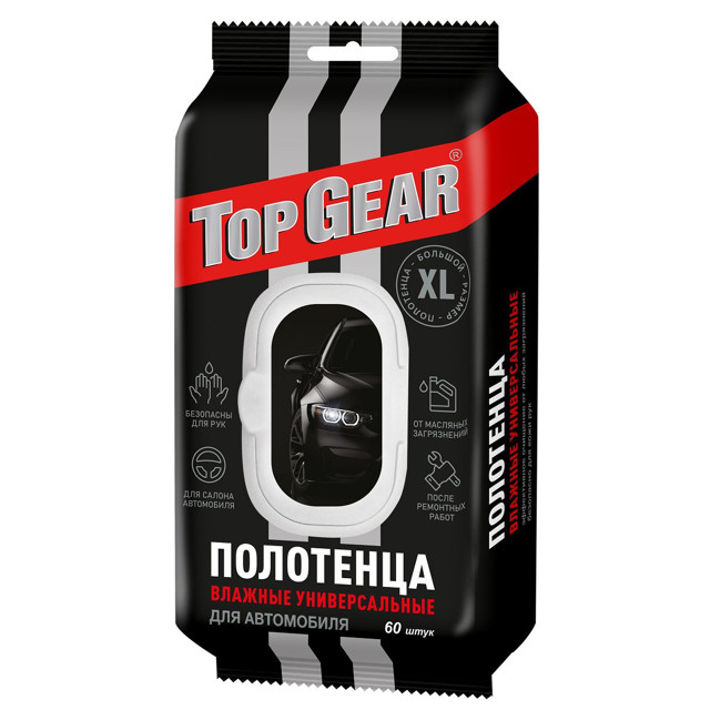 ���������� ��������� ������� ������������� TOP GEAR XL 25�18�� 60��  