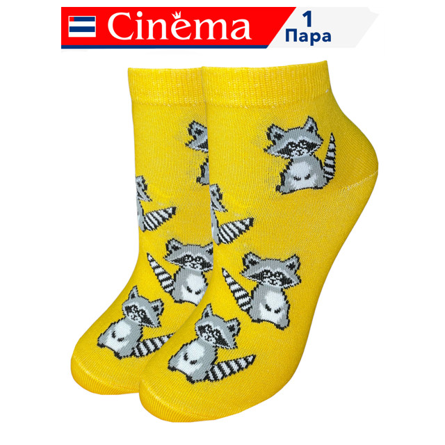 ���������� ����� CINEMA BY OPIUM ����� ������ 25 ������� ����� ������� �����  