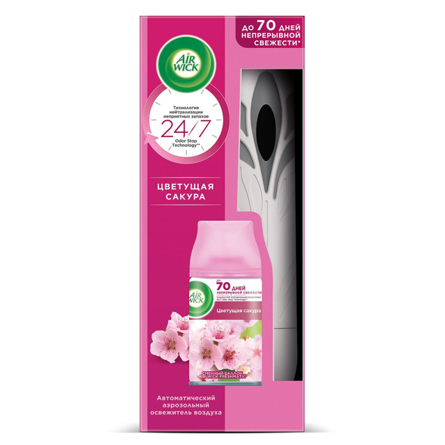 ���������� ���������� ������� AIR WICK �������� ������ 250�� ��������������  