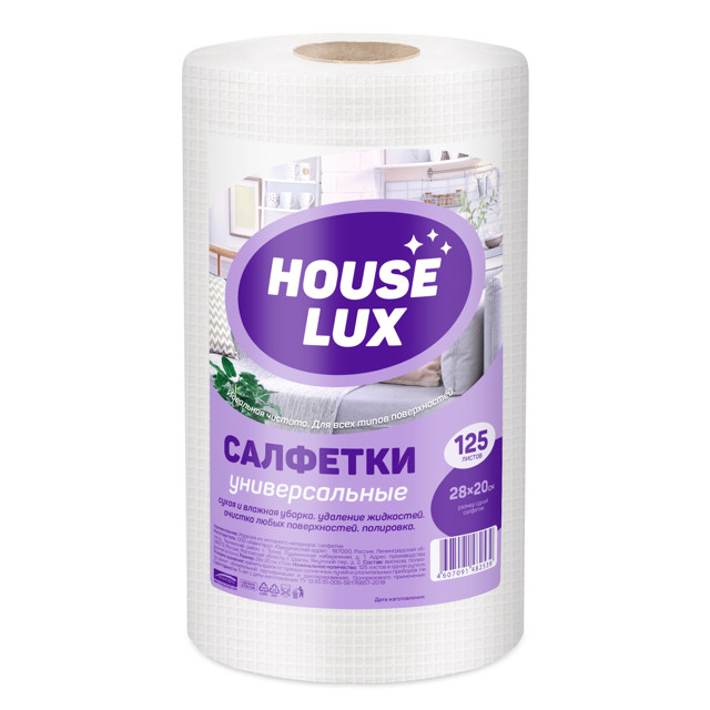 ���������� �������� � ������ HOUSE LUX ������������� 125�� 28�20��  