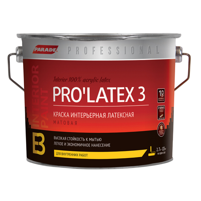 ���������� ������ ��������� PARADE Pro latex �3 ��� ���� � �������� ����� 2,7�, ���.0005927  