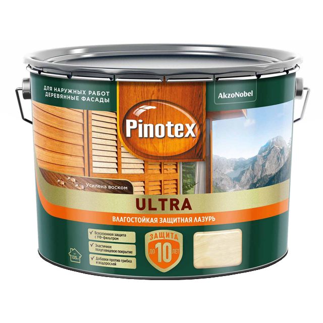 ���������� �������� �������������� OMNITEX Ultra ���� CLR 9� ����������, ���.50035771  