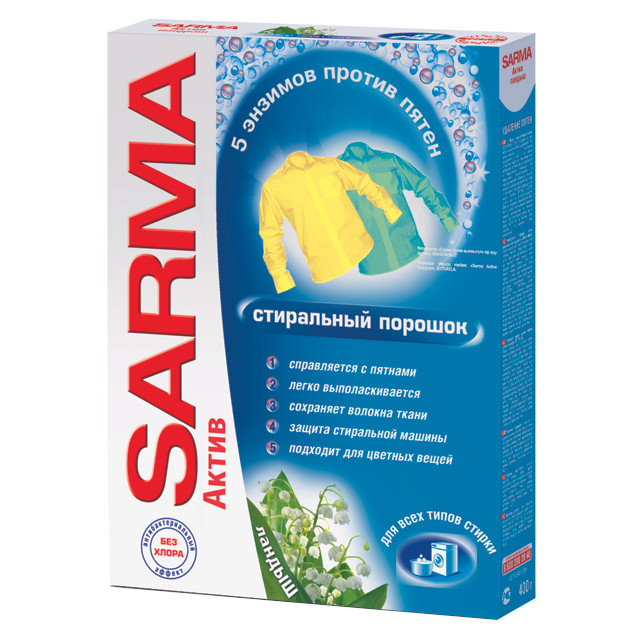 ���������� ������� ���������� SARMA ����� ������ 400�  