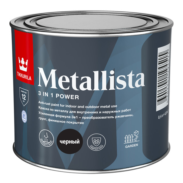 ���������� ������ �������� TIKKIVALA Metallista �� �������� 0,4� ������, ���.700011741  
