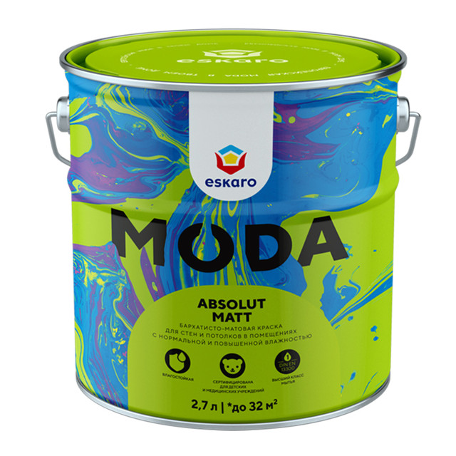 ���������� ������ ��������� ESKARO Moda Absolut Matt ���� TR ��� ���� � �������� 2,7� �����, ���.4630042541085  