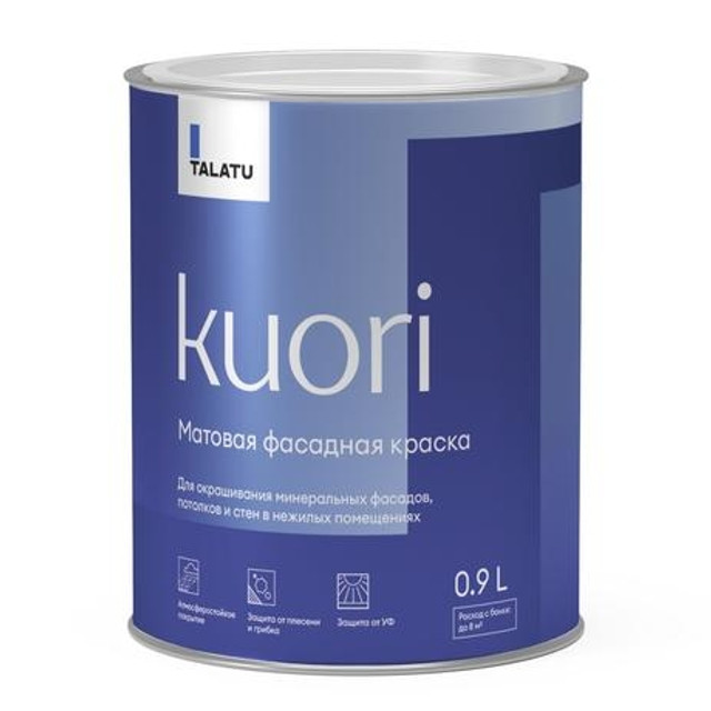 ���������� ������ ���������������� TALATU Kuori ���� � �������� 0,9 � �����, ���.S1206001001  