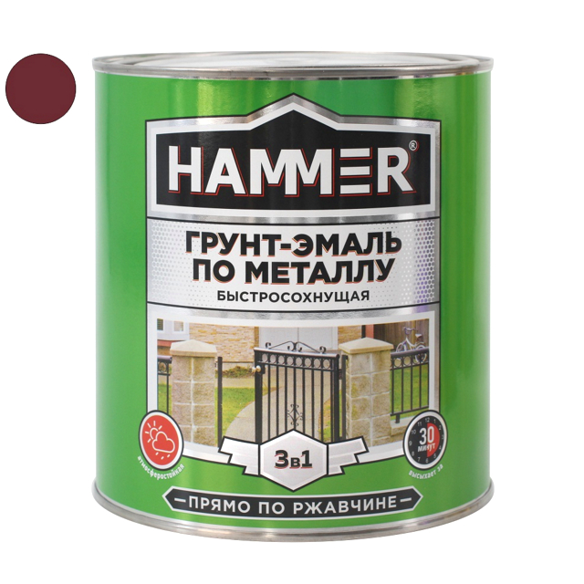 ���������� �����-����� �� ������� HAMMER 2,7�� ��.-����������, ���.��000125867  