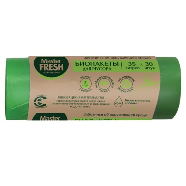 ���������� ������ ��� ������ MASTER FRESH 35� 30�� 50�60�� 7��� ��������������  
