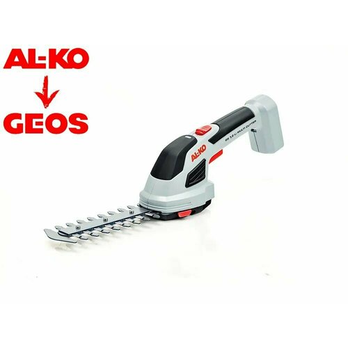 ���������� �������������� ������� AL-KO GS 7,2 Li Multi Cutter, 2����, 7.2 �, �����