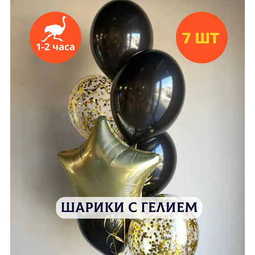 ���������� ������ ��������� �� ���� ��������, ��������� ���� � ������, ���� � ���� �������� ��� ������� 