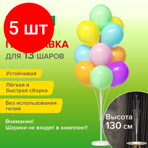 ���������� �������� 5 ��, ��������� ��� 13 ��������� �����, ������ 130 ��, �������, BRAUBERG KIDS, 591906