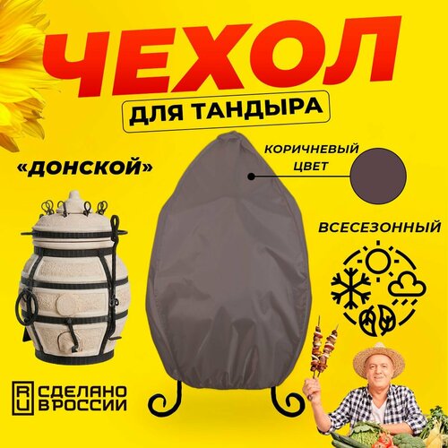 ���������� ����� ��� ������� ������� (������� ������) / ���������� ���� / ������������ / ��������