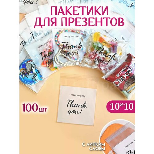 ���������� ���������� ������ ��� ��������� � ������