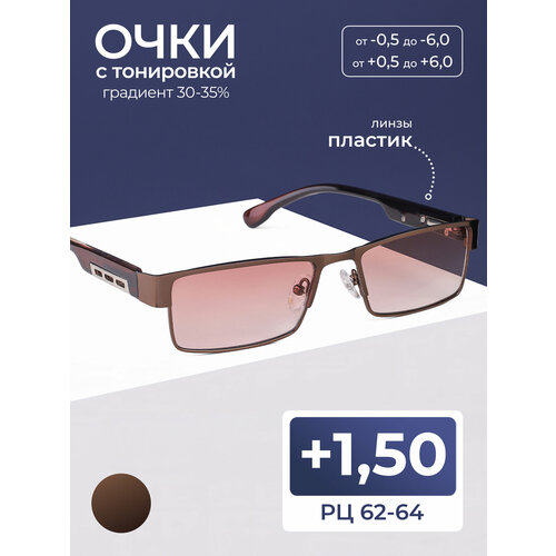 ���������� ���� ��� ������ � ���������� ������� ������� (+1.50) MOCT 019, ���� ����������, ���������, �� 62-64