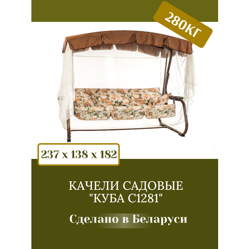 ���������� ������ ������� Olsa 