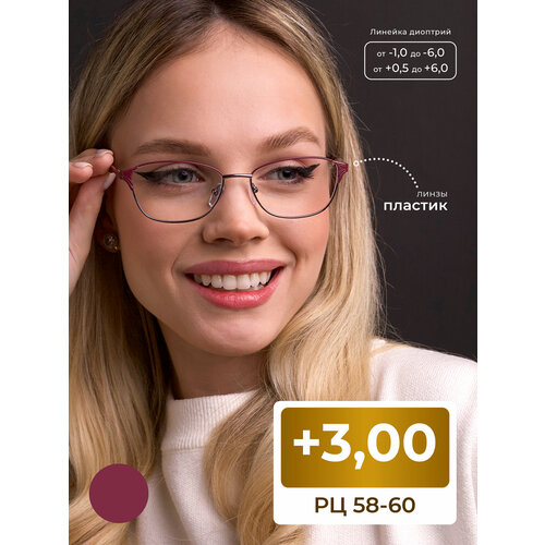 ���������� ���� ��� ������ ������� ���������� 58-60 (+3.00) Ralph 0715 C12, ���� ��������, ��� �������, �� 58-60