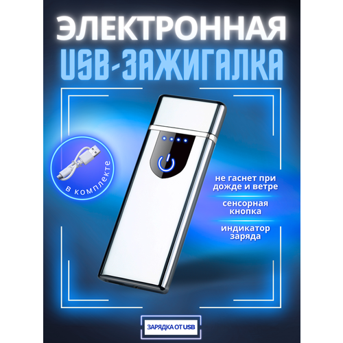 ���������� ��������� ����������� USB ���������� �����������