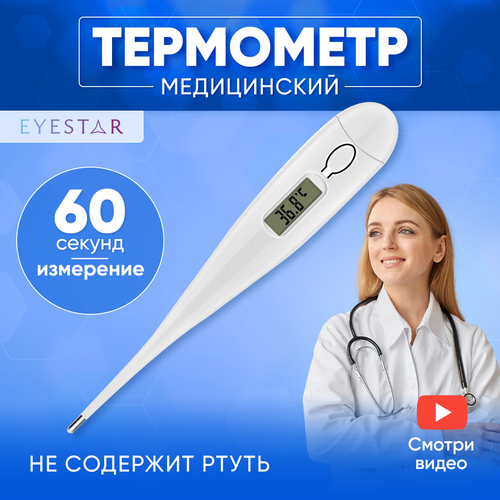 ���������� ����������� ��������� ��� ���� ����������� ��� �����, ��������� �������� ��� �����. ��������� ����������� �������, ��������� ���������� �����