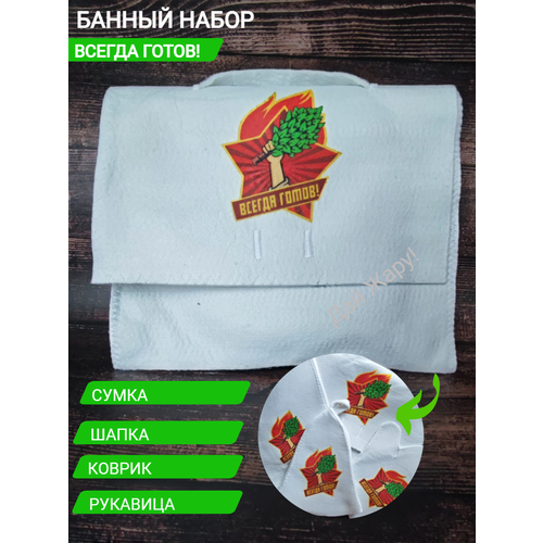 ���������� ������ ����� 