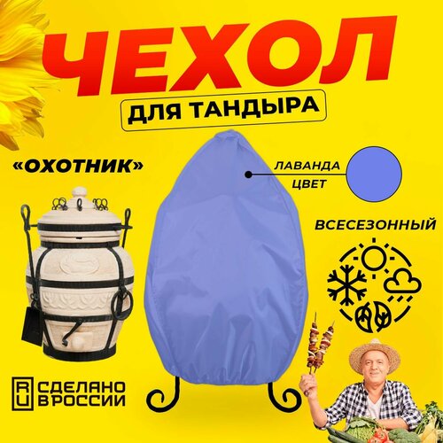 ���������� ����� ��� ������� ������� (������� ������) / ������� ���� / ������������ / ��������