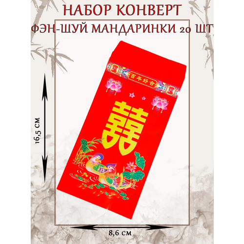 ���������� �������-�������� ���-��� ��� ����� ���� ���������� 20 ��