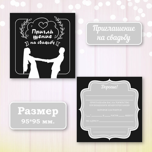 ���������� ��������� ����������� ������ ������ � ���������� ����������, 10 ��.