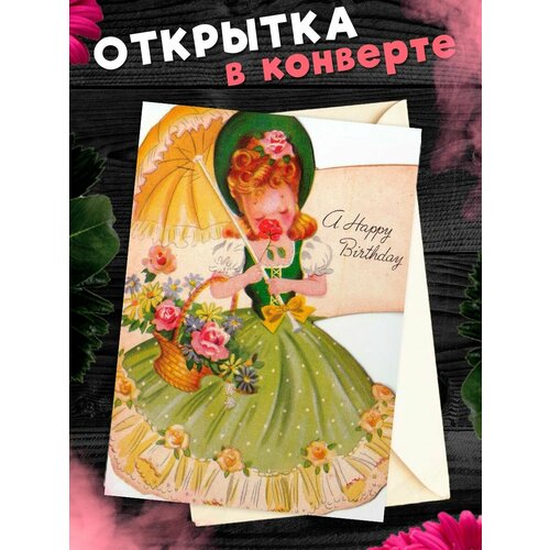 ���������� �������� � �������� � ���� ��������! ��������������� �������� �6