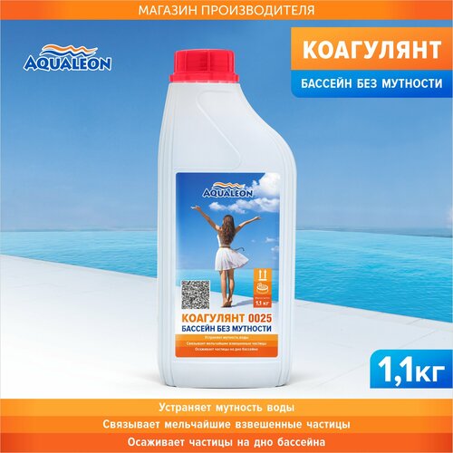 ���������� �������� ��� �������� AQUALEON ���������, 0.93 �1