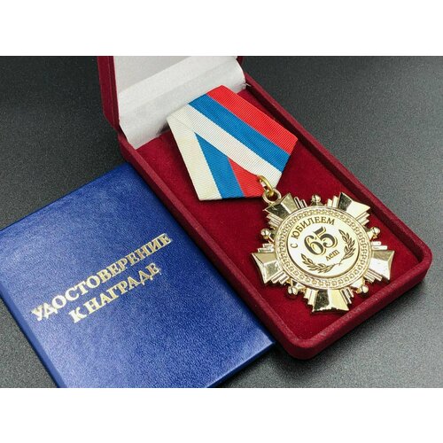 ���������� ������ ����� 65 ��� � ������� � �������������� ����������� � �������!