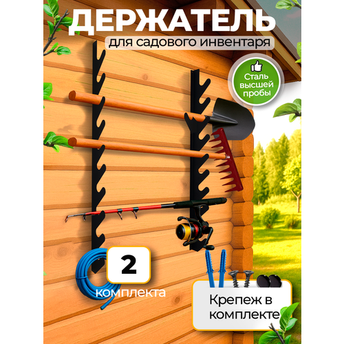 ���������� ��������� ��� �������� ����������� � ��������� ��������� ��� �����, �������, ������, ������ ������ 108 ��