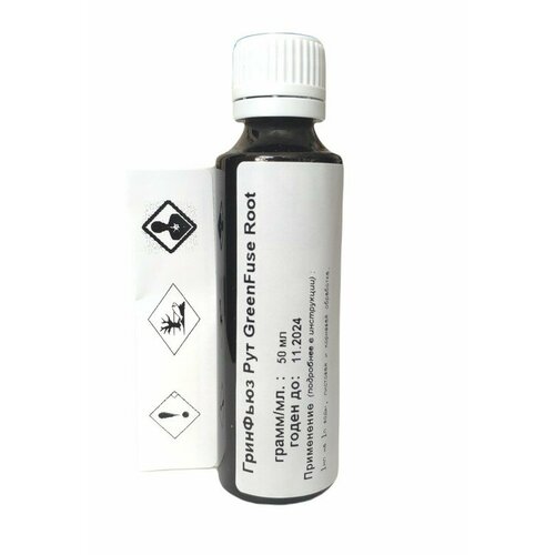  Growthtechnology GreenFuse Root (50 )   , -, 