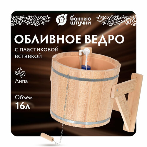 ���������� ������ ������ ������� ��� � ����������� �������� ��������� �������� 16 � 16 � 45 �� 45 �� 45 �� 4.5 �� �������