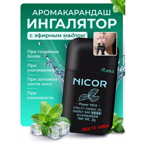 ���������� �������� ��������� ��� ���� ���������