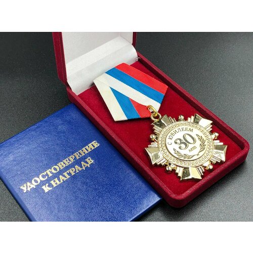 ���������� ������ ����� 30 ��� � ������� � �������������� ����������� � �������!