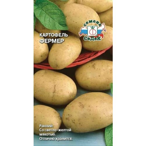 ���������� ������ ��������� ������ / ����� / � �������� 0,02 ��.