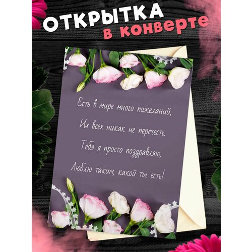 ���������� �������� �6 � �������� � ���� ��������, ����!